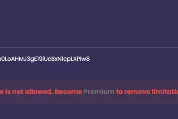 Kraken даркнет gigageek ru