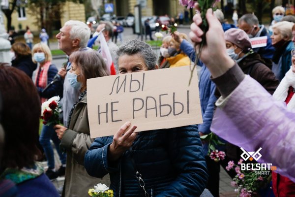 Darknet магазин