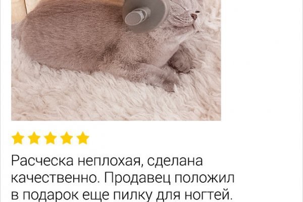 Кракен зеркало onion