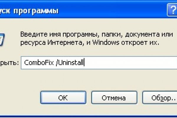 Кракен наркомаркетплейс