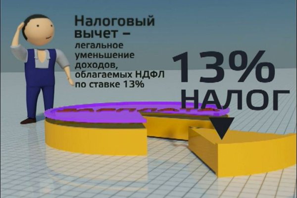 Как выводить деньги с кракена