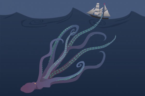 Kraken 2025 ссылка