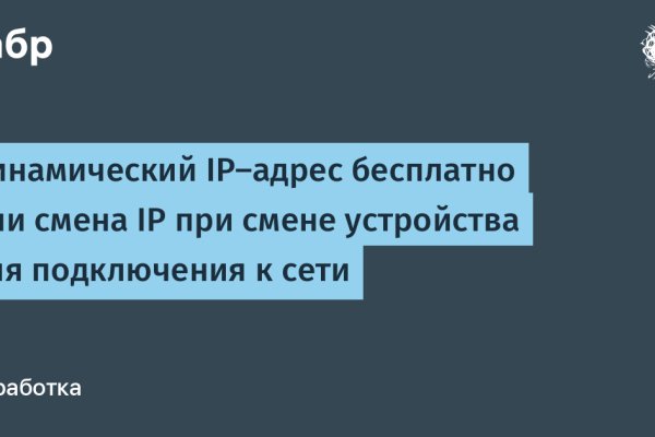Кракен сайт официальный onion