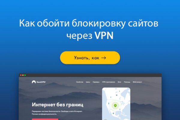 Кракен сайт дарк нет