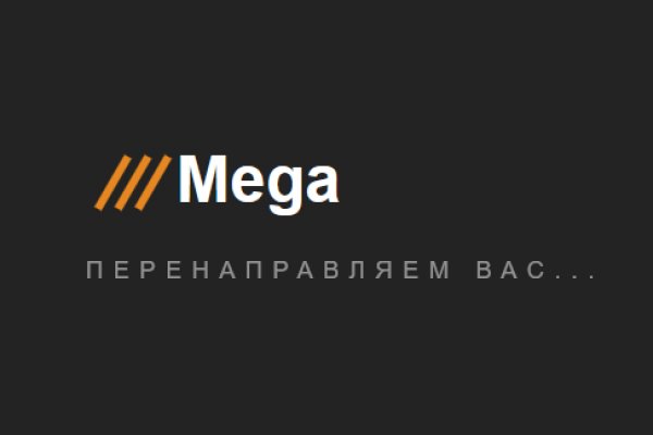 Кракен зеркало орион