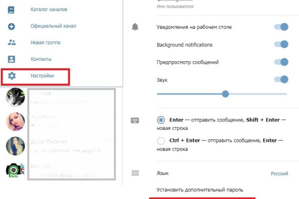 Кракен онион kraken dark link