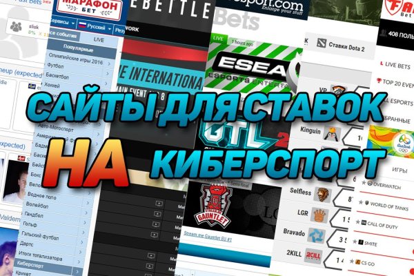 Кракен сс