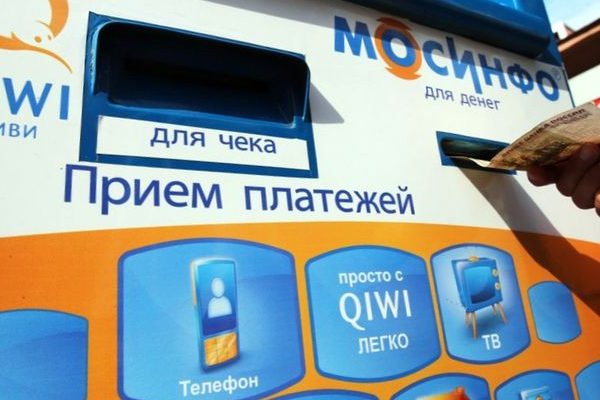 Кракен даркнет только через торг