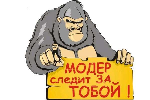 Кракен ссылка store