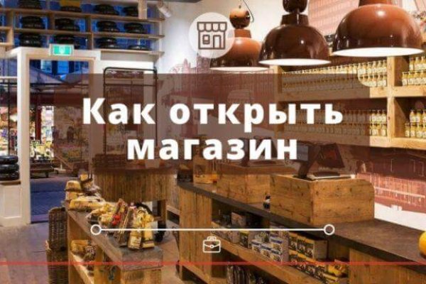 Зеркала сайта кракен tor