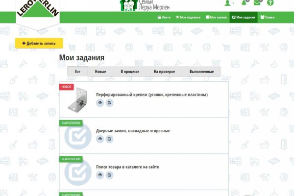 Кракен наркоплощадка