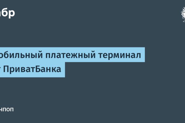 Актуальная ссылка на кракен в тор 2krnmarket