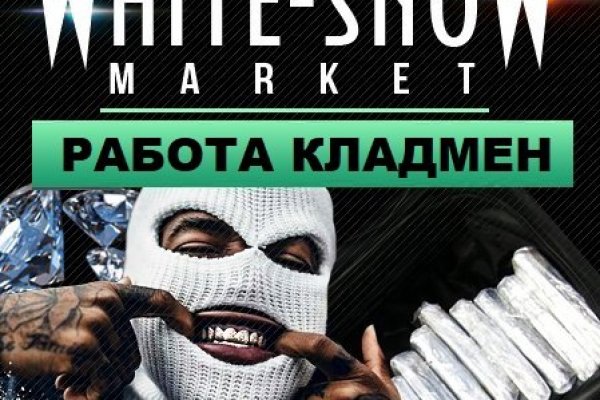 Кракен сайт kr2web