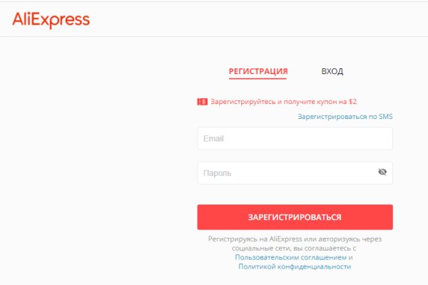 Доступ к kraken через vpn