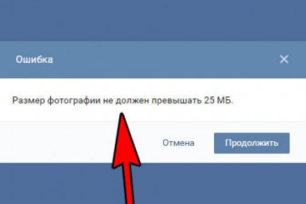 Кракен рабочая ссылка на сайт