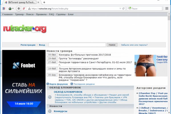 Ссылка кракен сегодня