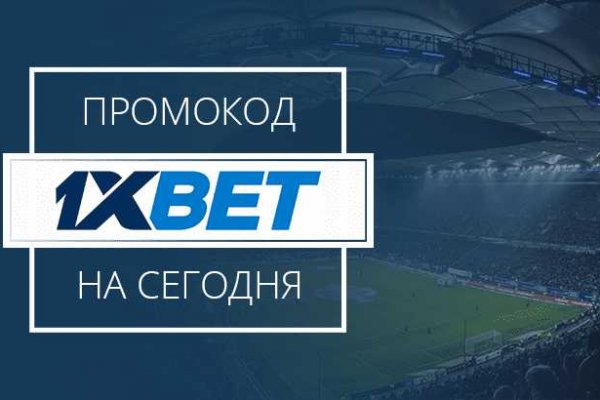 Кракен даркнет текст