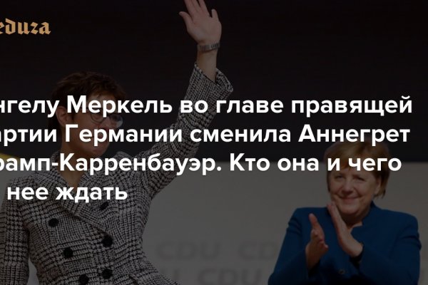 Kraken ссылка kraken link24 info
