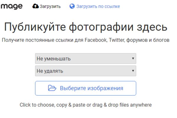 Кракен купить меф