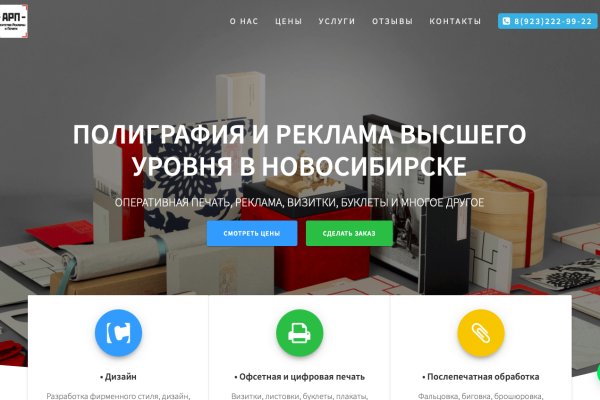 Kraken darknet ссылка тор