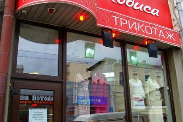 Кракен марихуана