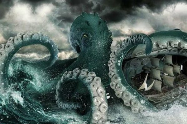 Кракен купить порошок