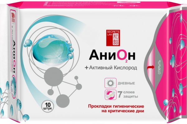 Ссылки кракен телеграф