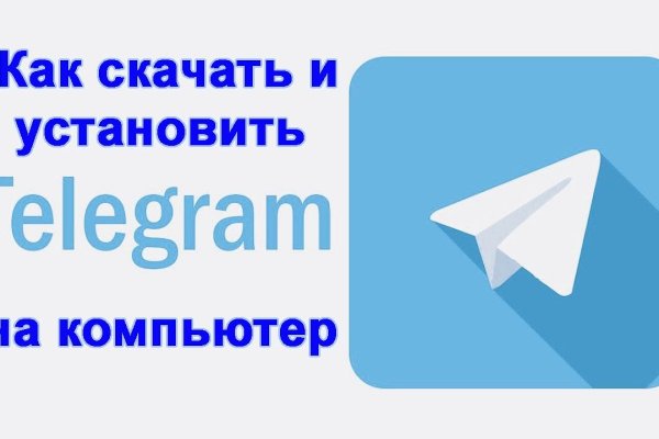 Сайт кракена актуальный