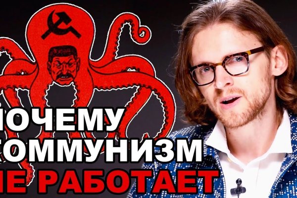 Свежие ссылки кракен