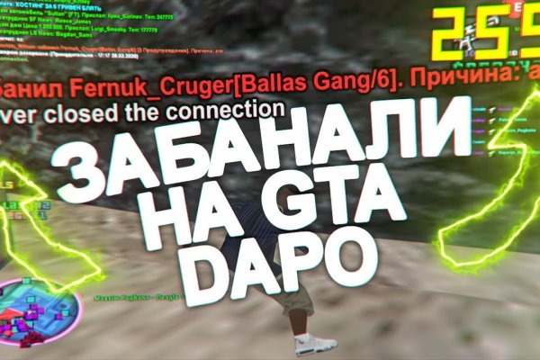 Как выводить деньги с кракена