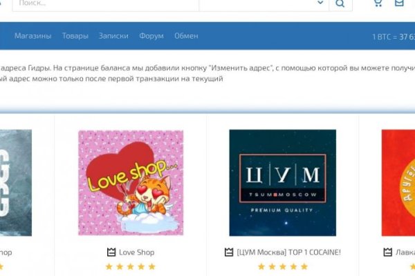 Kraken наркотики сайт