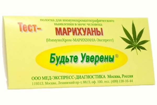 Кракен маркетплейс kr2web in площадка