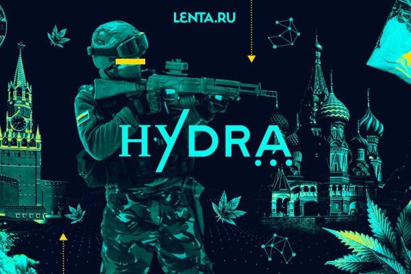 Кракена точка нет