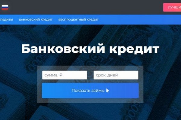 Кракен маркетплейс в тг