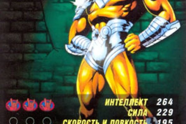 Рабочая ссылка на кракен в торе