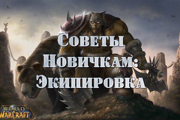 Кракен это наркота