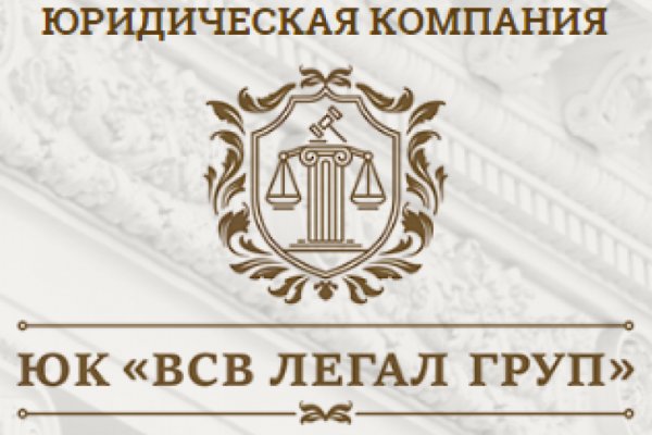 Какая ссылка на кракен