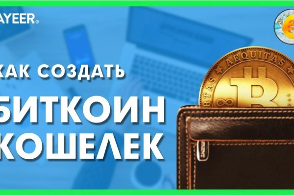 Kraken новая ссылка