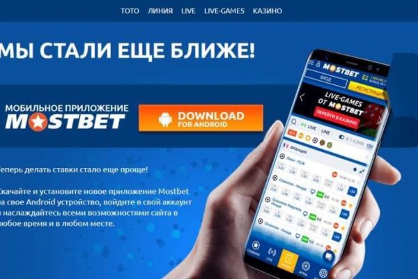 Ссылка кракен kr2web in