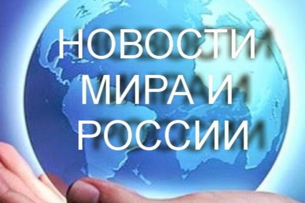 Кракен маркетплейс kr2web in площадка торговая