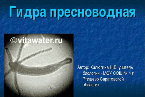 Ссылка на кракен тор kraken2 4aa337