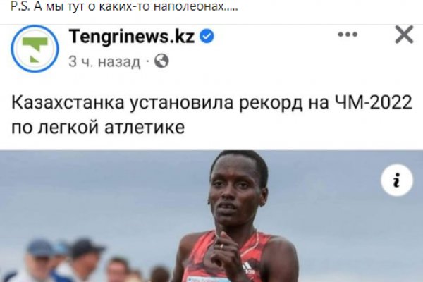 Кракен маркетплейс зеркало krk market com