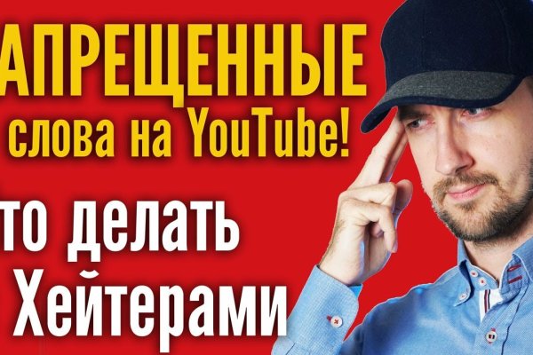 Кракен маркет darknet
