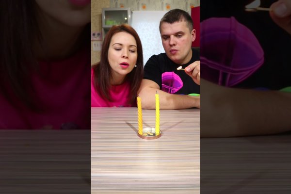 Ссылка кракен не работает