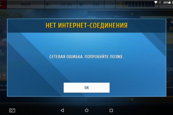 Кракен в россии наркотик