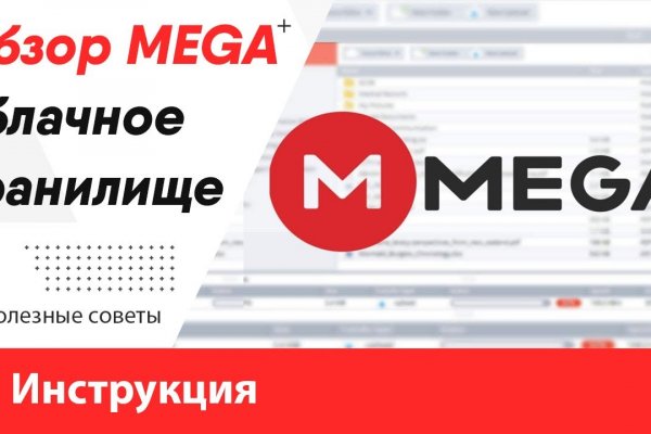 Даркмаркет кракен