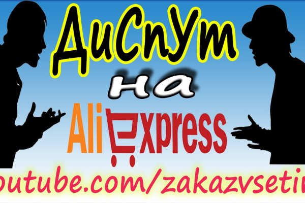 Кракен ссылка 2web krakendark link