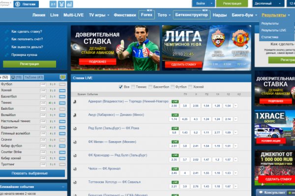 Кракен тор krakendark krakendark link
