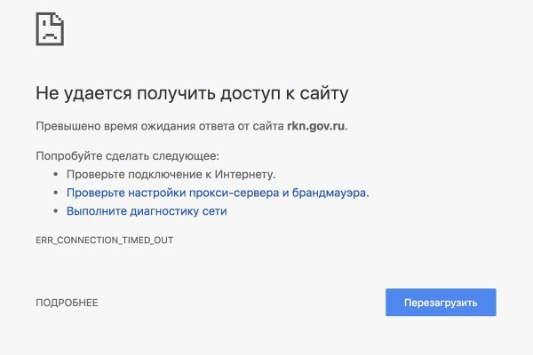 Ссылка на кракен лукойл