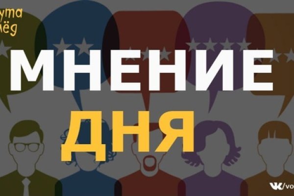 Кракен зеркало krk market com